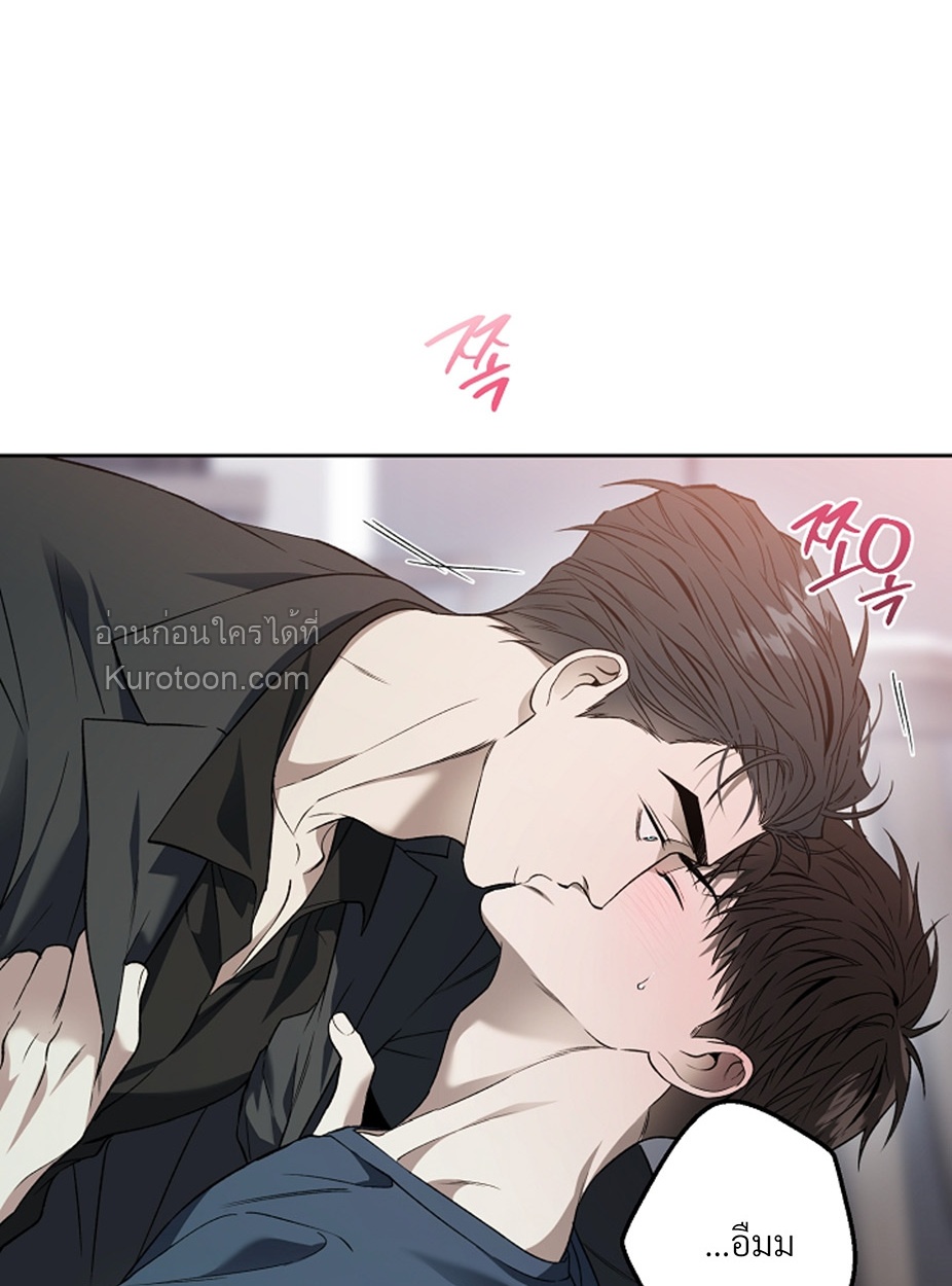 หน้า 100